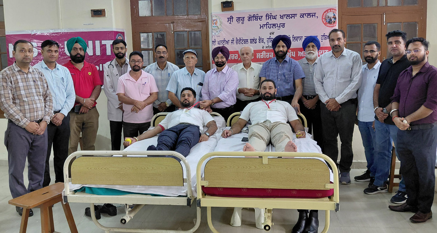 Khalsa College Mahilpur organized a discussion and blood donation camp dedicated to the selfless service of Bhai Ghanaiya Ji.